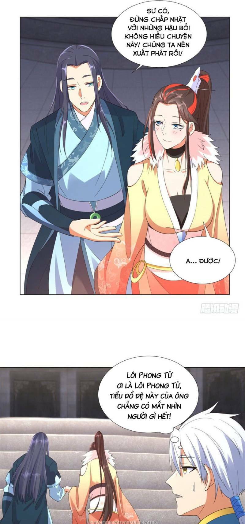 Chí Tôn Trọng Sinh: Chapter 15