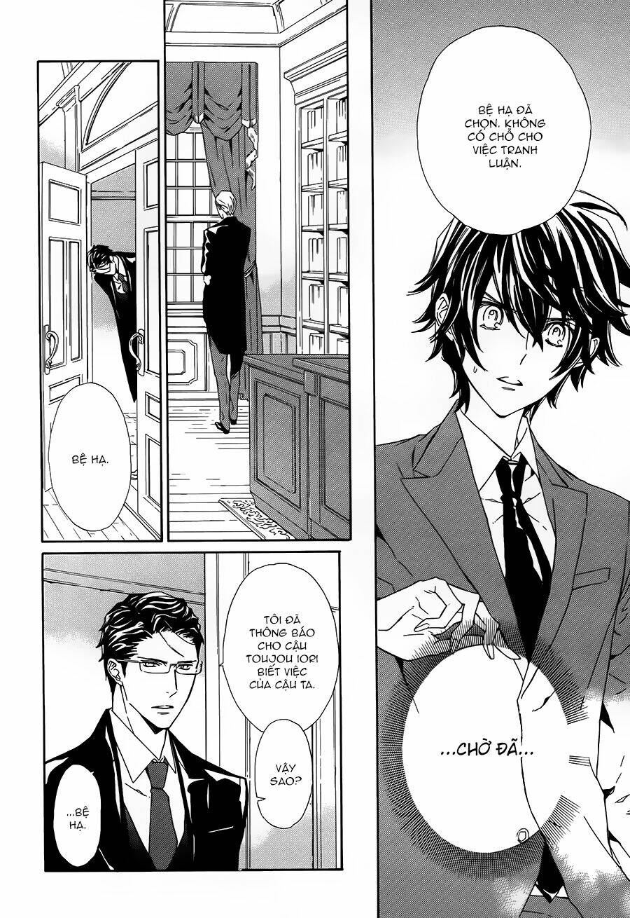 Tsuki No Shizumu Made: Chapter 3