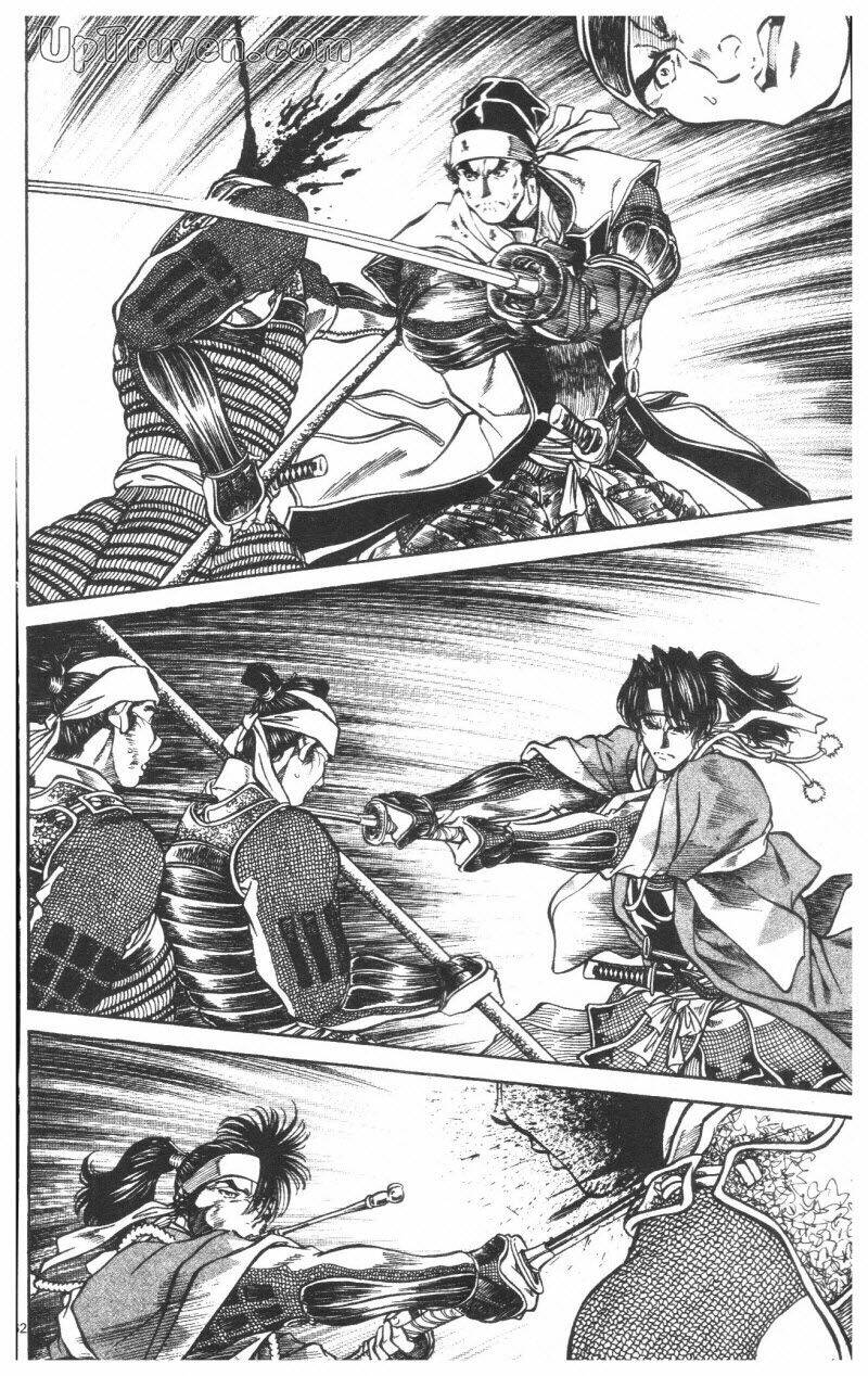 Getsu Seiki - Sayonara Shinsengumi: Chapter 8