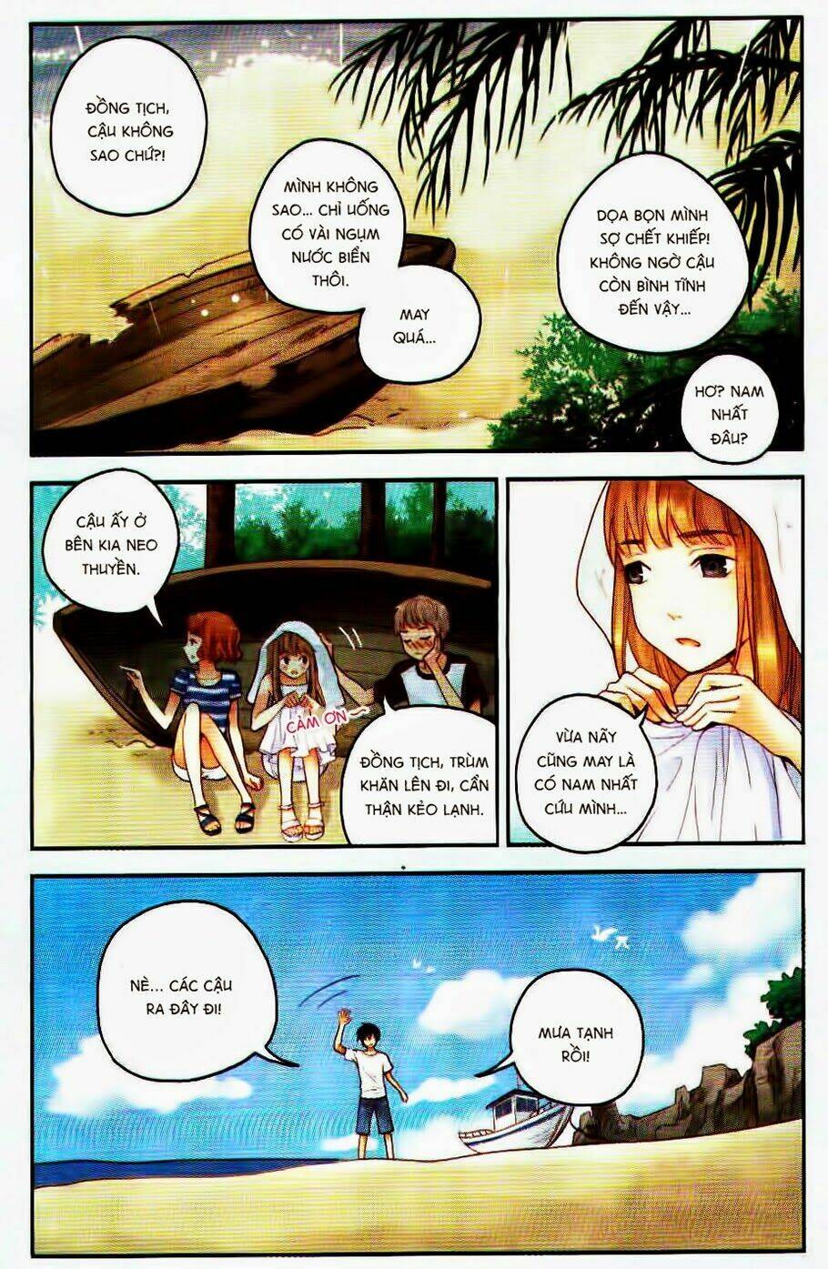 Bạc Hà Chi Hạ: Chapter 22.2