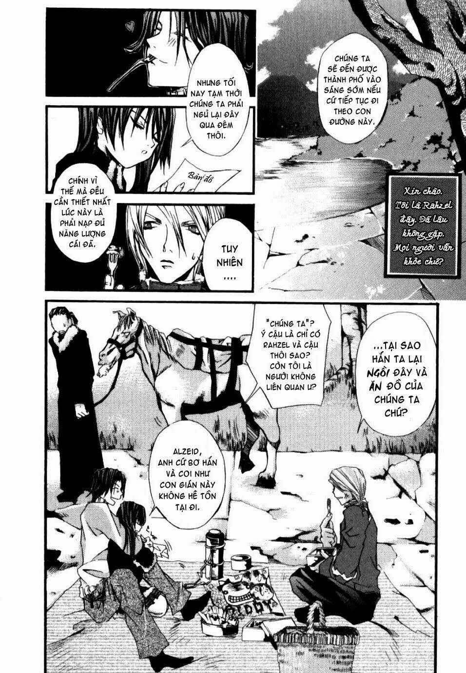 Hatenkou Yuugi: Chapter 11