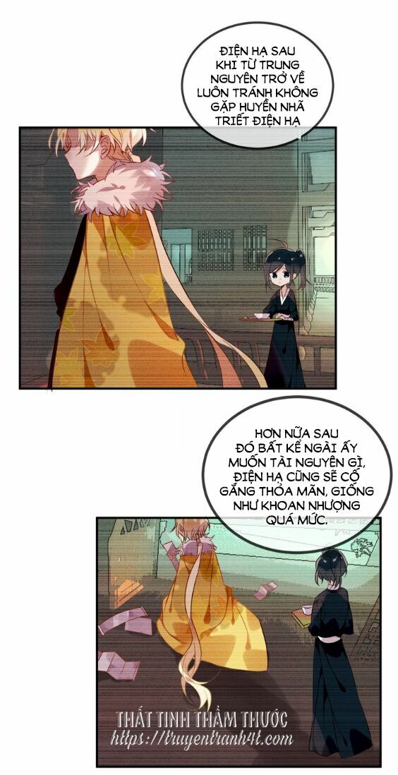 Ngô hoàng tại thượng: Chapter 56