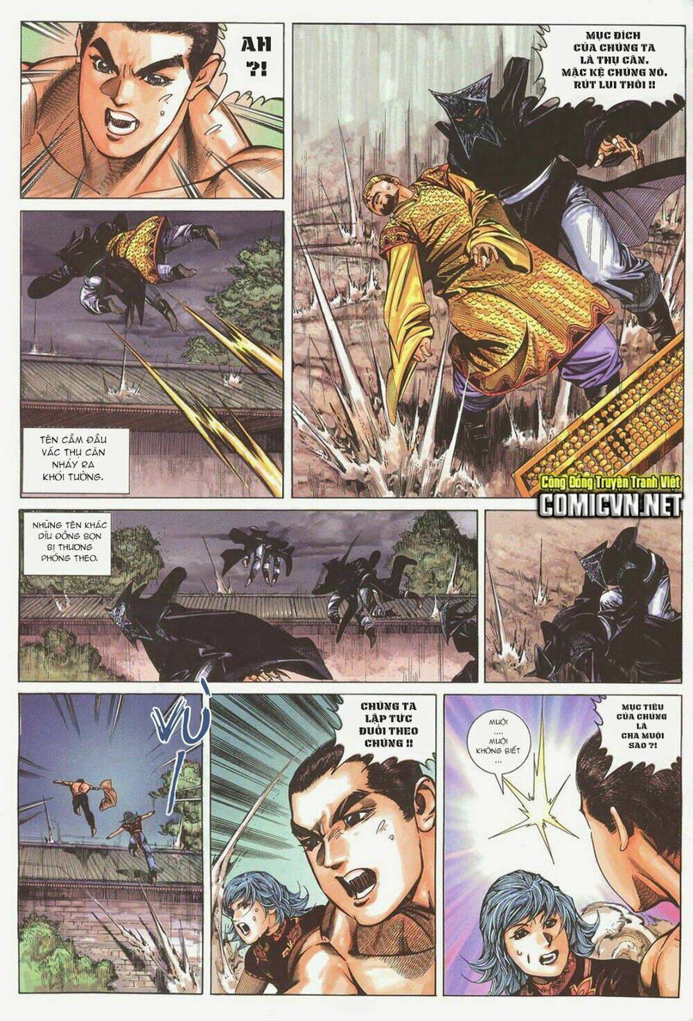 Tuyệt Thế Vô Song: Chapter 168