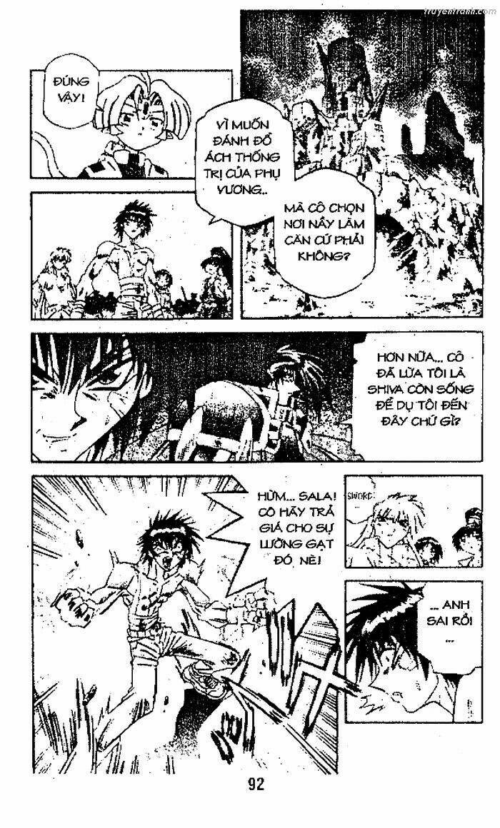 Devil And Devil: Chapter 63