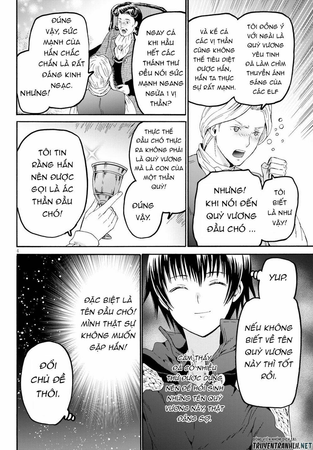 Thế Giới Khác - Cuồng Tưởng Khúc: Chapter 69