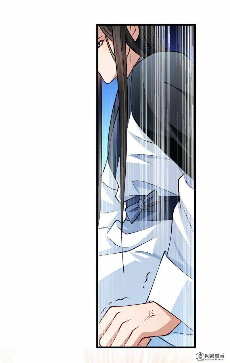 Tiểu Hoàng Thư Và Tiểu Hoàng Thúc: Chapter 28