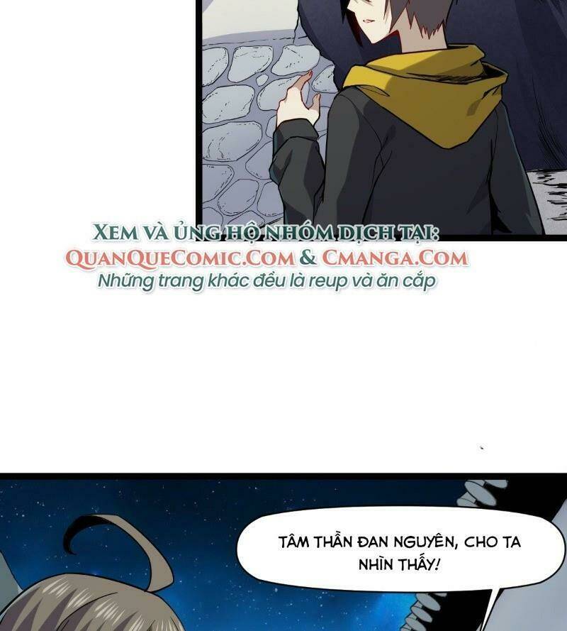 Ta Độ Kiếp Thất Bại Đều Là Tại Ngươi: Chapter 18