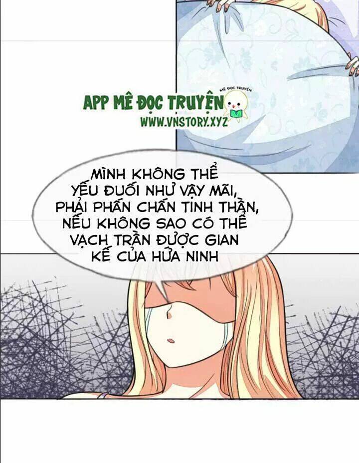 Nam Thần Ma Cà Rồng: Sủng Nhược Tiểu Lãn Thê: Chapter 119