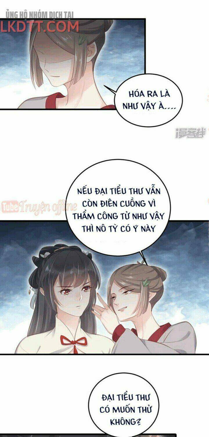 Nhật Kí Học Tập Của Hắc Liên Hoa: Chapter 15