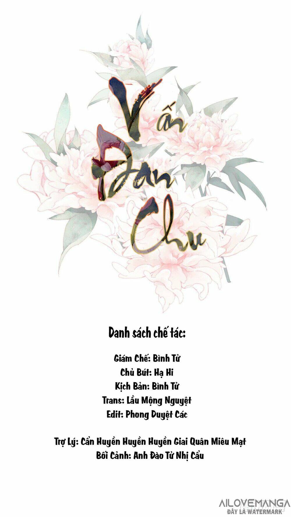 Vấn Đan Chu: Chapter 6