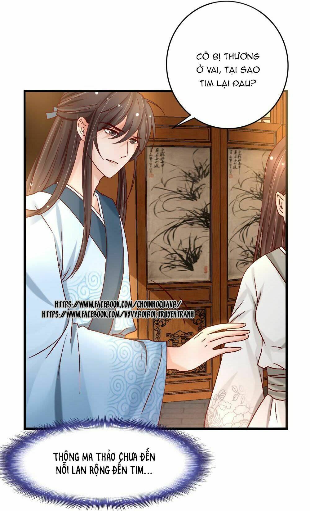 Hồng Nhan Bất Vong Quốc: Chapter 3