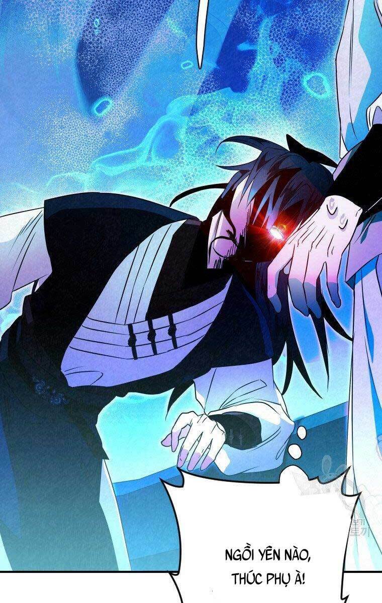 Thời Đại Hoàng Kim Của Thiên Kiếm: Chapter 32