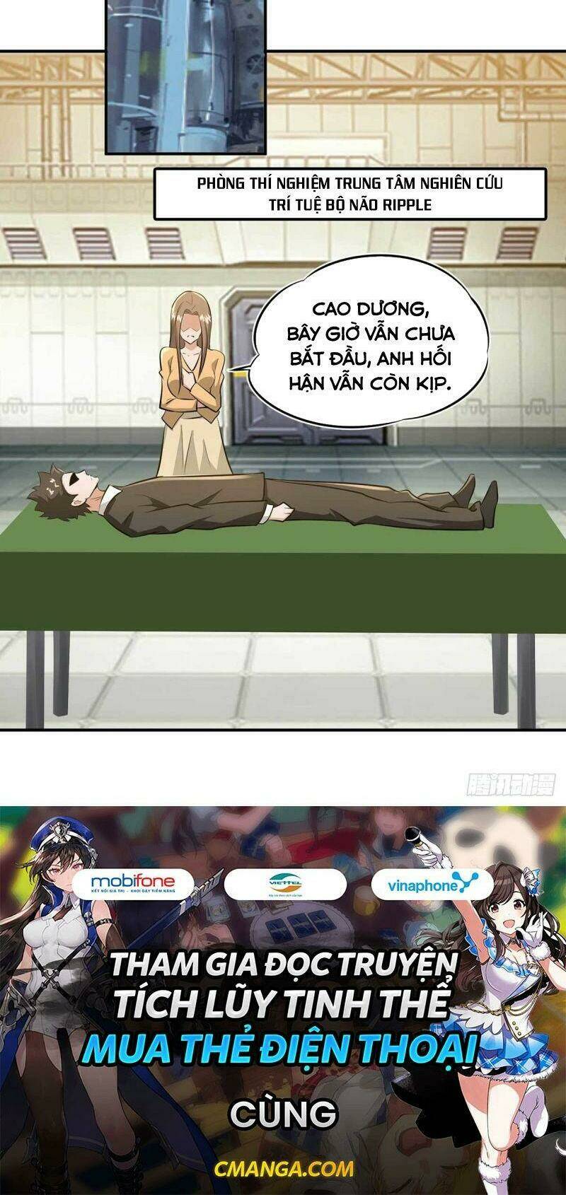 Quỷ Quyệt @Ai: Chapter 19