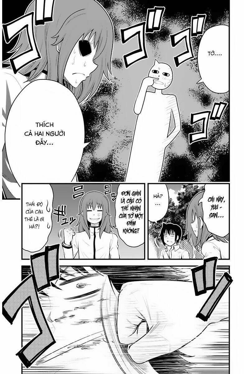 Tsujiura-San To Chupacabra: Chapter 33