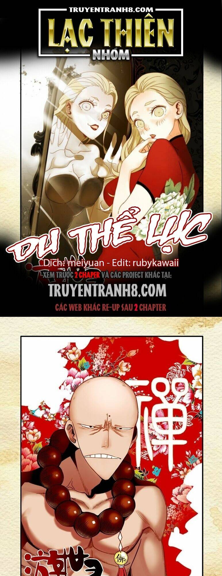 Du Thế Lục: Chapter 2