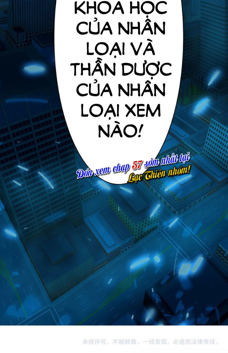 Ái Ngạo Kiều Long Vương Gia: Chapter 56