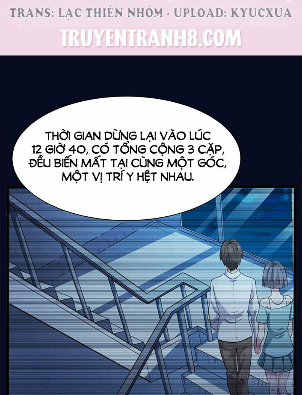 Ngạo Kiều Quỷ Vương Yêu Ta: Chapter 49