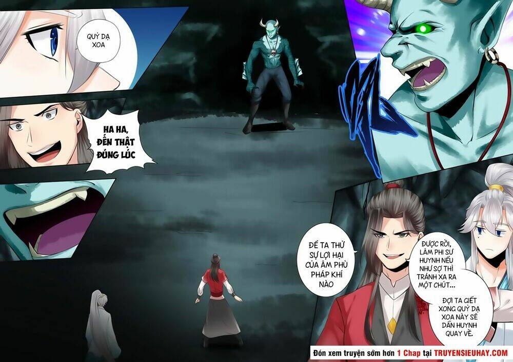 Chư Thiên Ký: Chapter 11