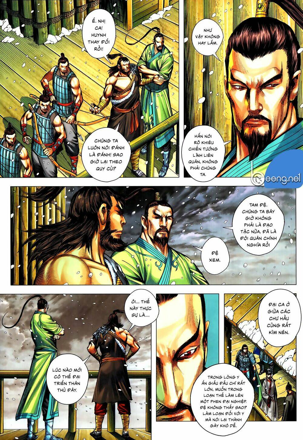 Tam Quốc Chí Dị: Chapter 55.2