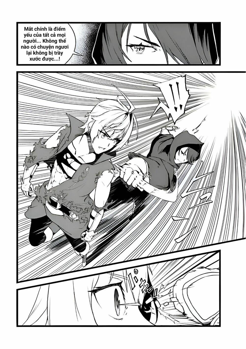 After Spending Hundreds Of Years As A Common Undead, I\’ve Become The Strongest Undead When I Woke Up, Suicidal Undead: Chapter 2