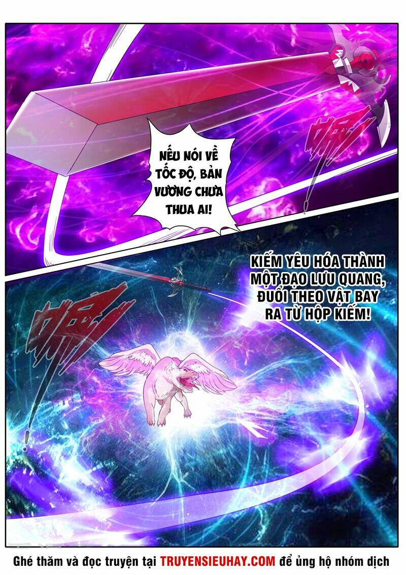 Chư Thiên Ký: Chapter 198