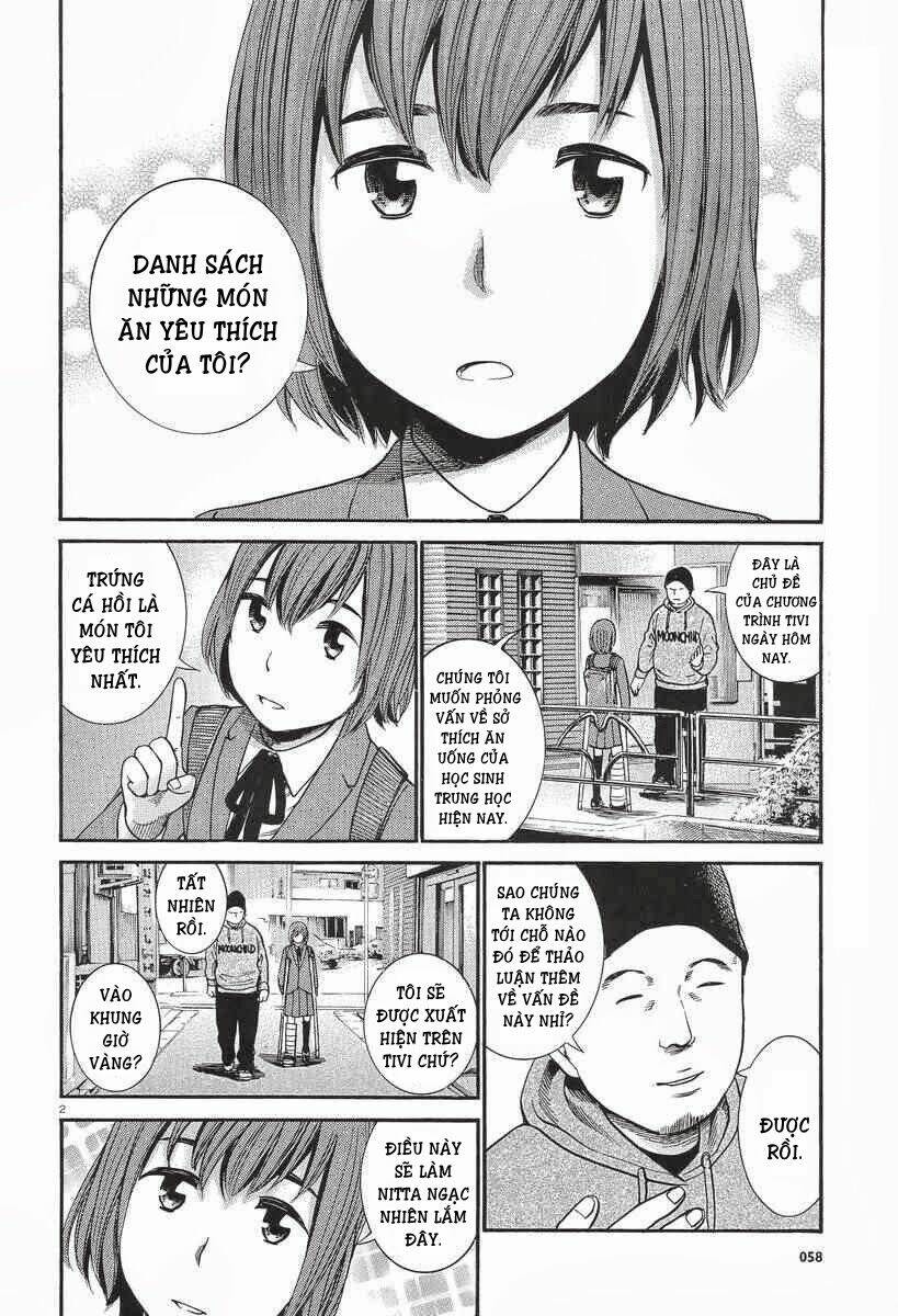 ANH CHÀNG YAKUZA VÀ CÔ NÀNG SIÊU NĂNG LỰC: Chapter 26