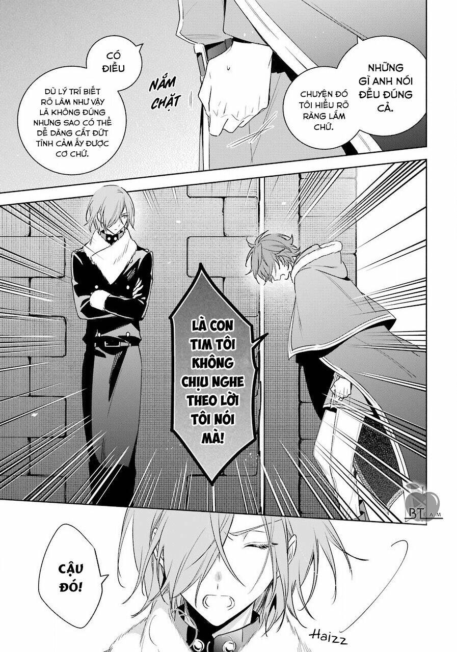 Okyu No Trinity: Chapter 28