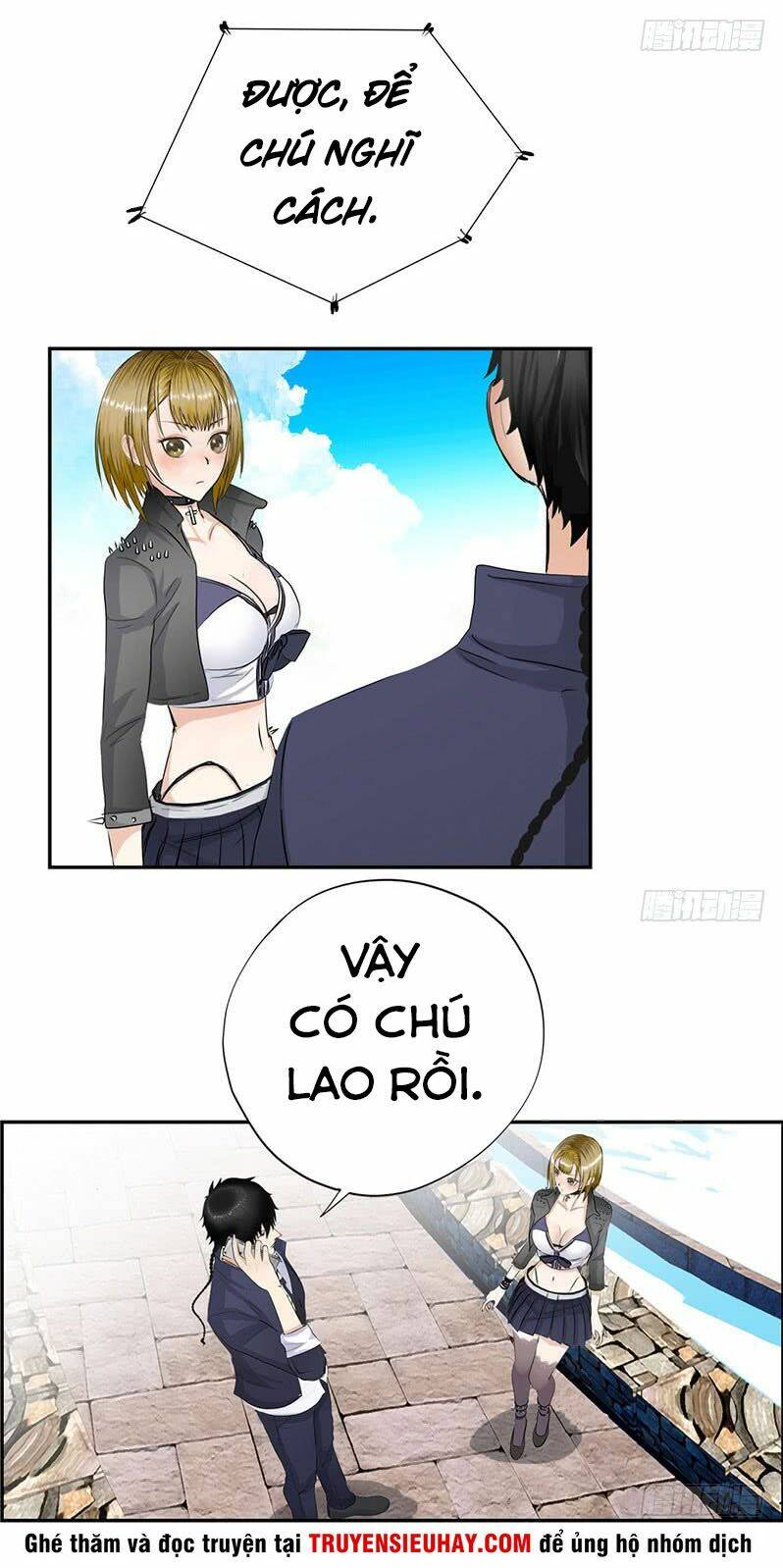 Học Viện Cao Thủ: Chapter 19