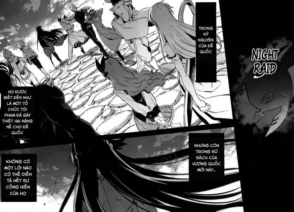 Akame Ga Kiru: Chapter 78
