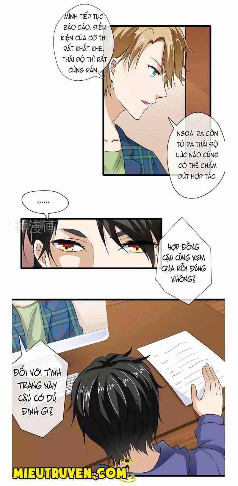 Luyến Ái Bạo Quân: Chapter 41