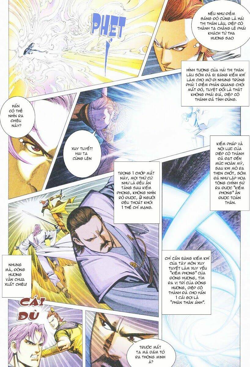 Cổ Long Quần Hiệp: Chapter 32