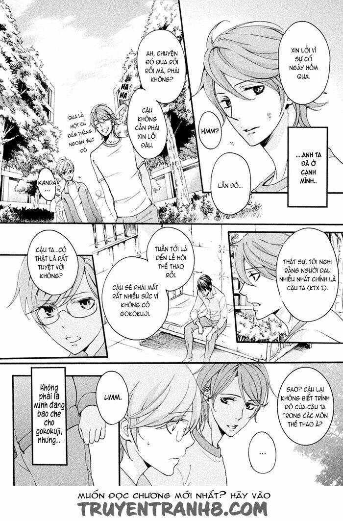 Ssg - Meimon Danshikou Keppuuroku: Chapter 6