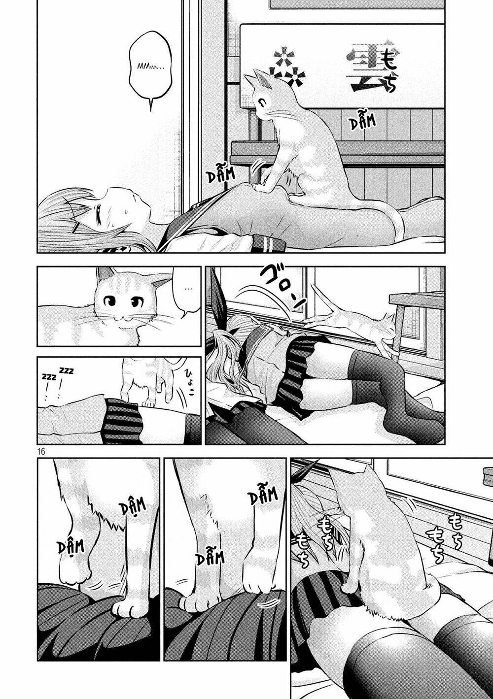 Chiko-Tan, Kowareru: Chapter 52