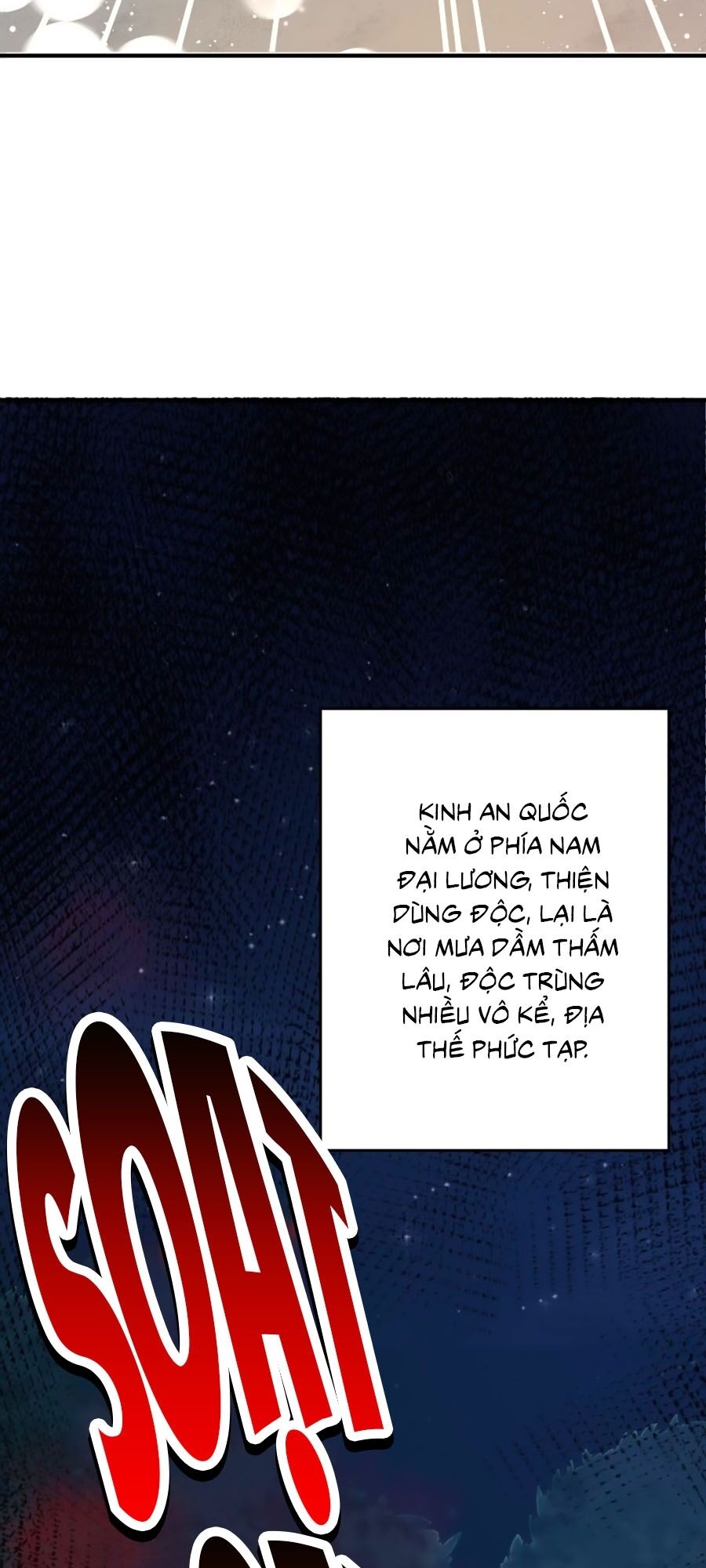 Phượng Ngự Tà Vương: Chapter 48