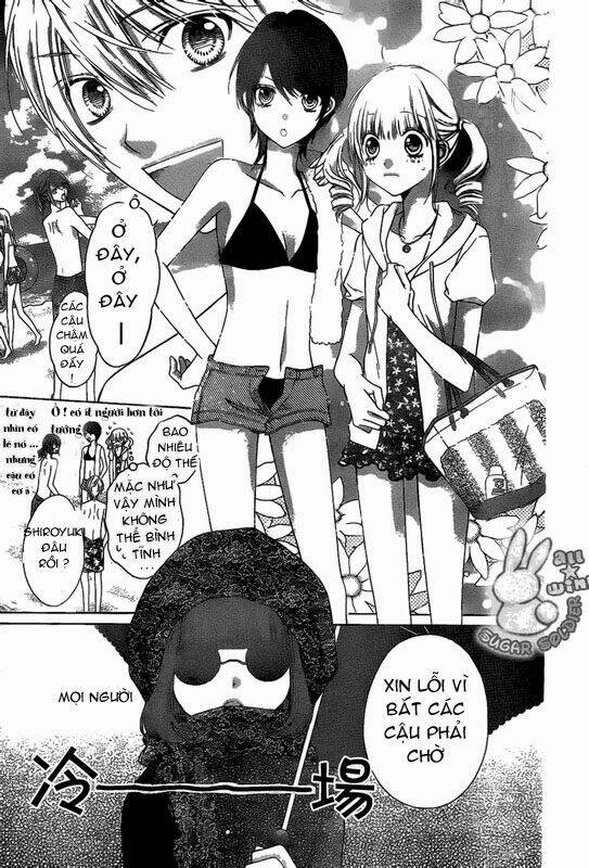 Sugar Soldier: Chapter 12