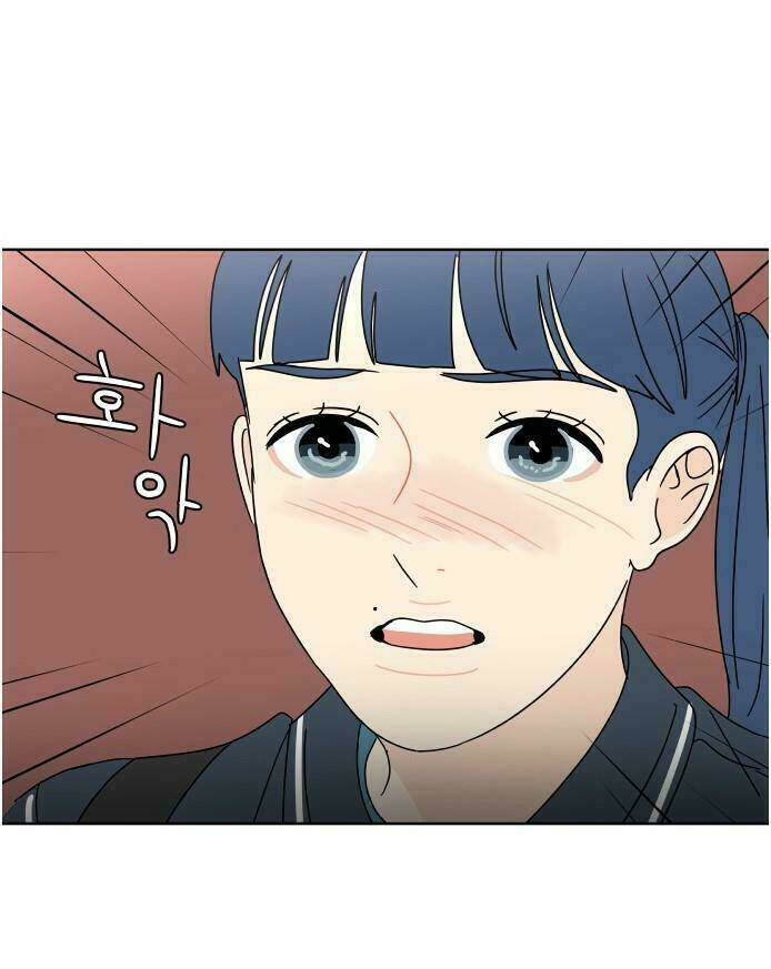30 Phút Bước Đi Bên Em: Chapter 74