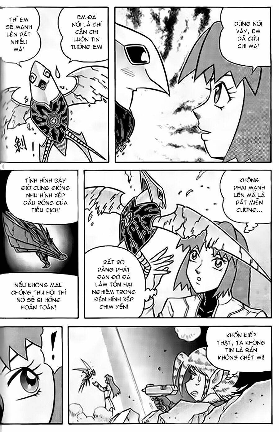 Hiệp Sĩ Giấy G: Chapter 50