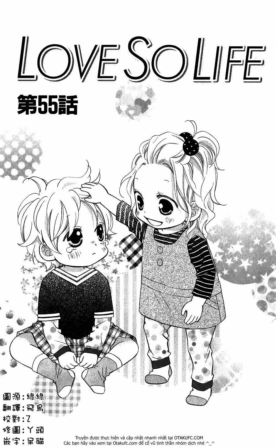 Love So Life: Chapter 55