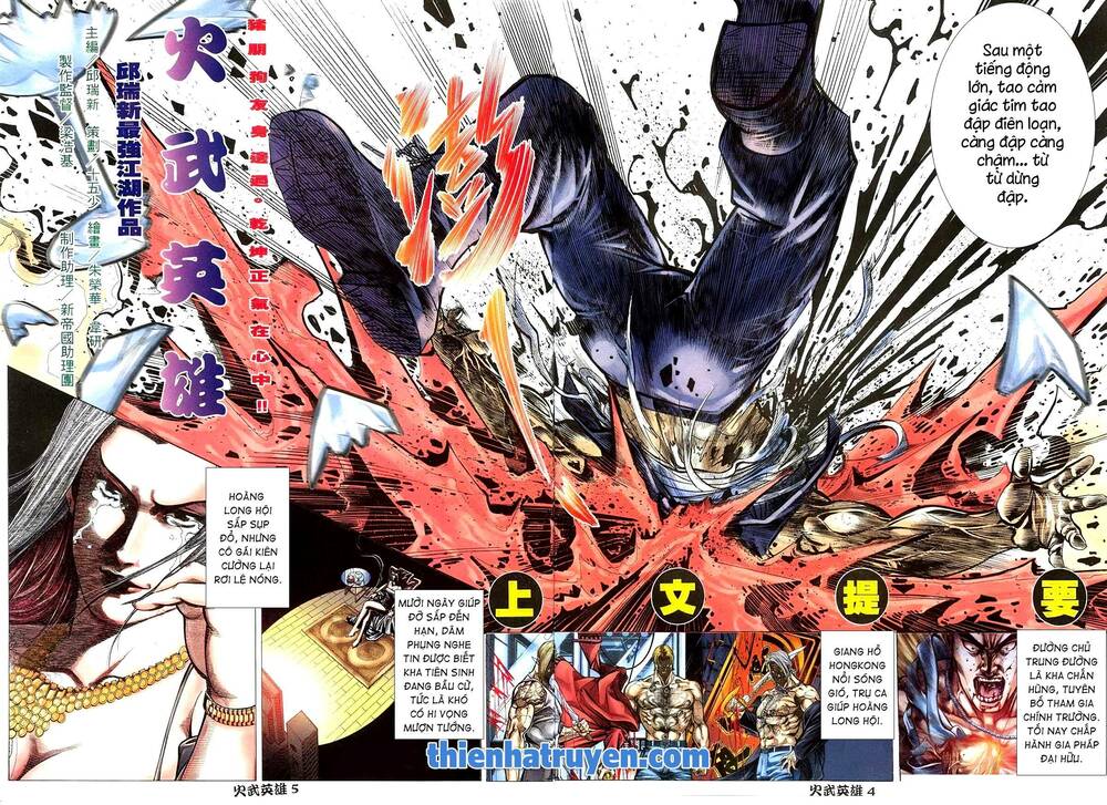 Hỏa Võ Anh Hùng: Chapter 175