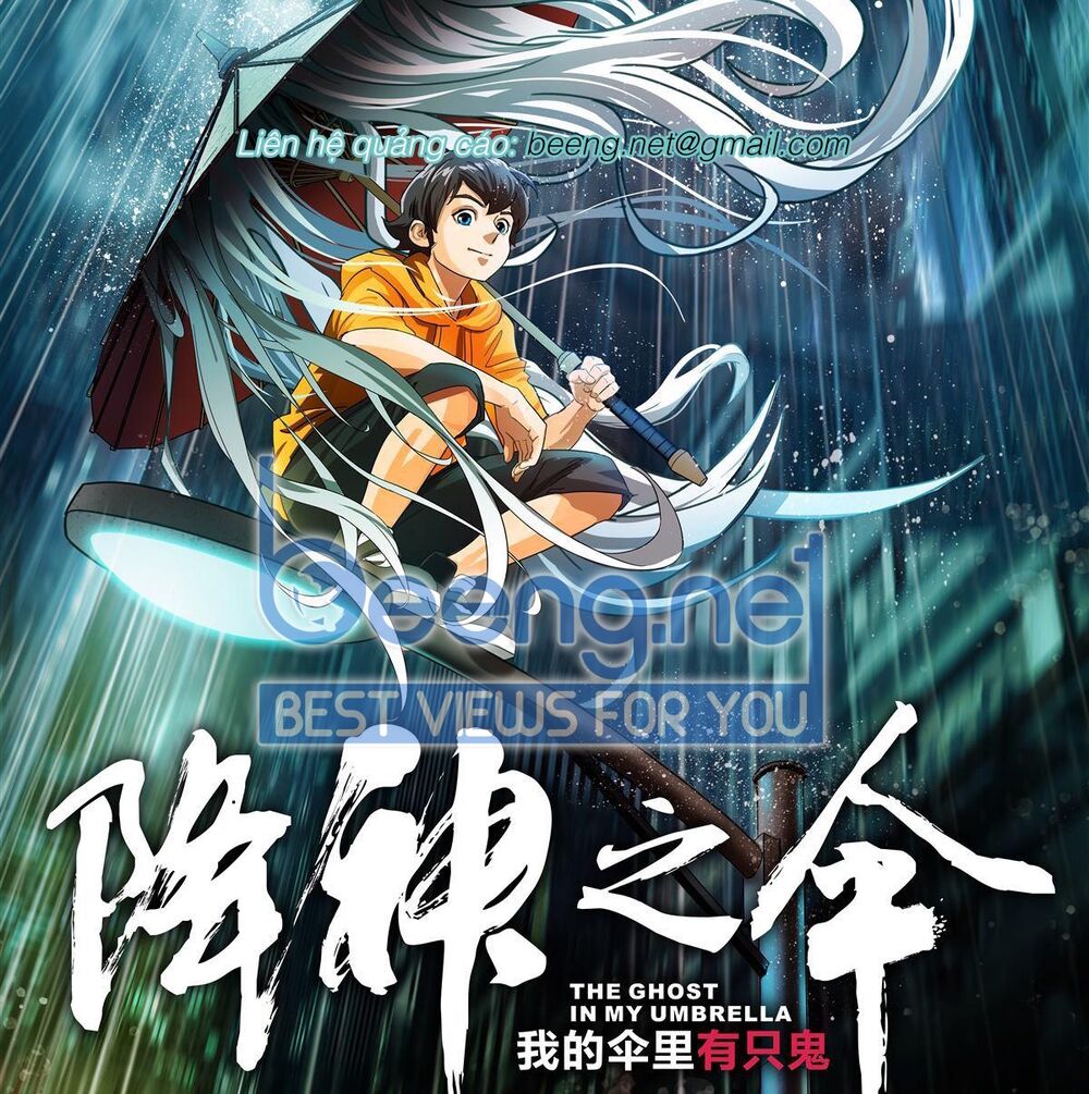The Ghost In My Umbrella: Chapter 0