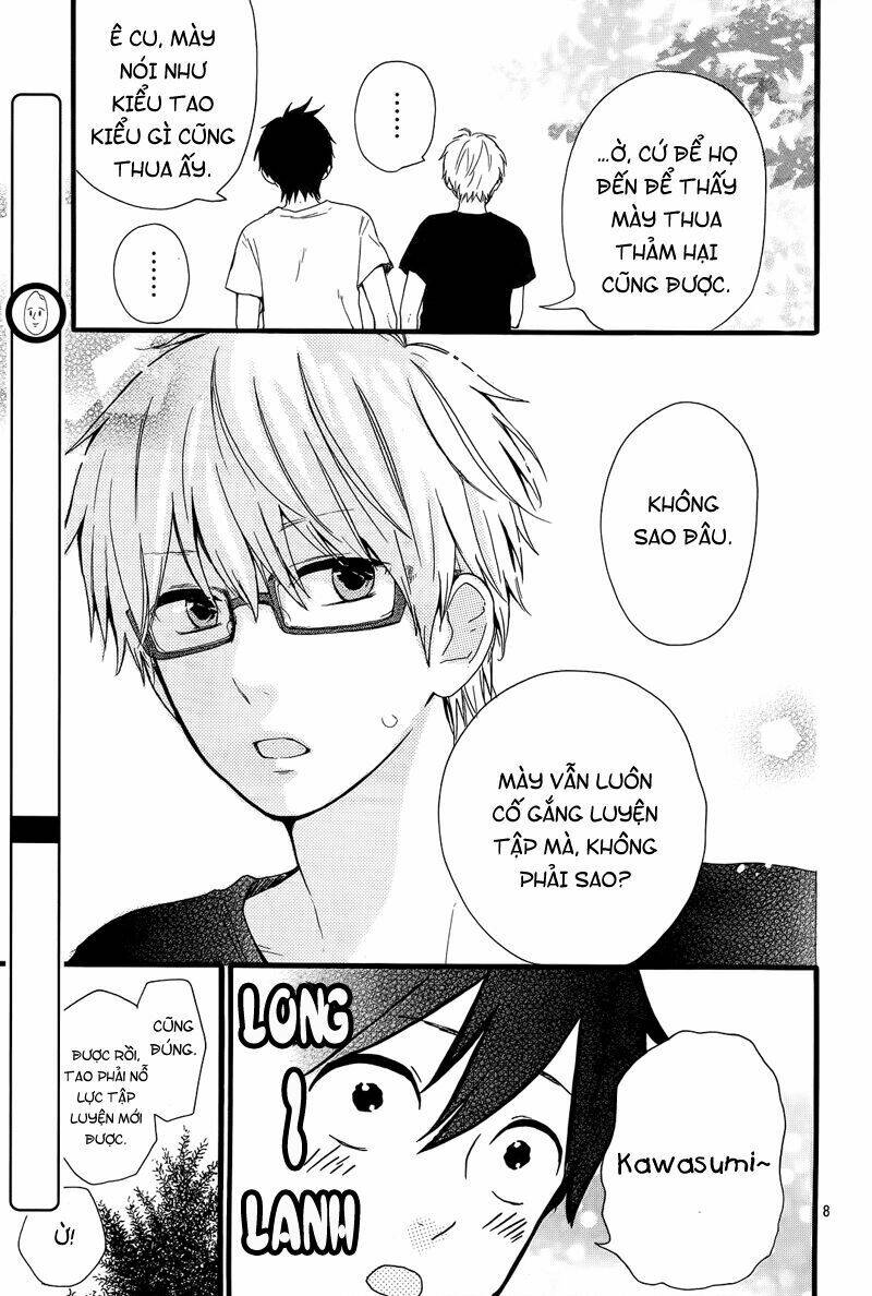 Hibi Chouchou: Chapter 17