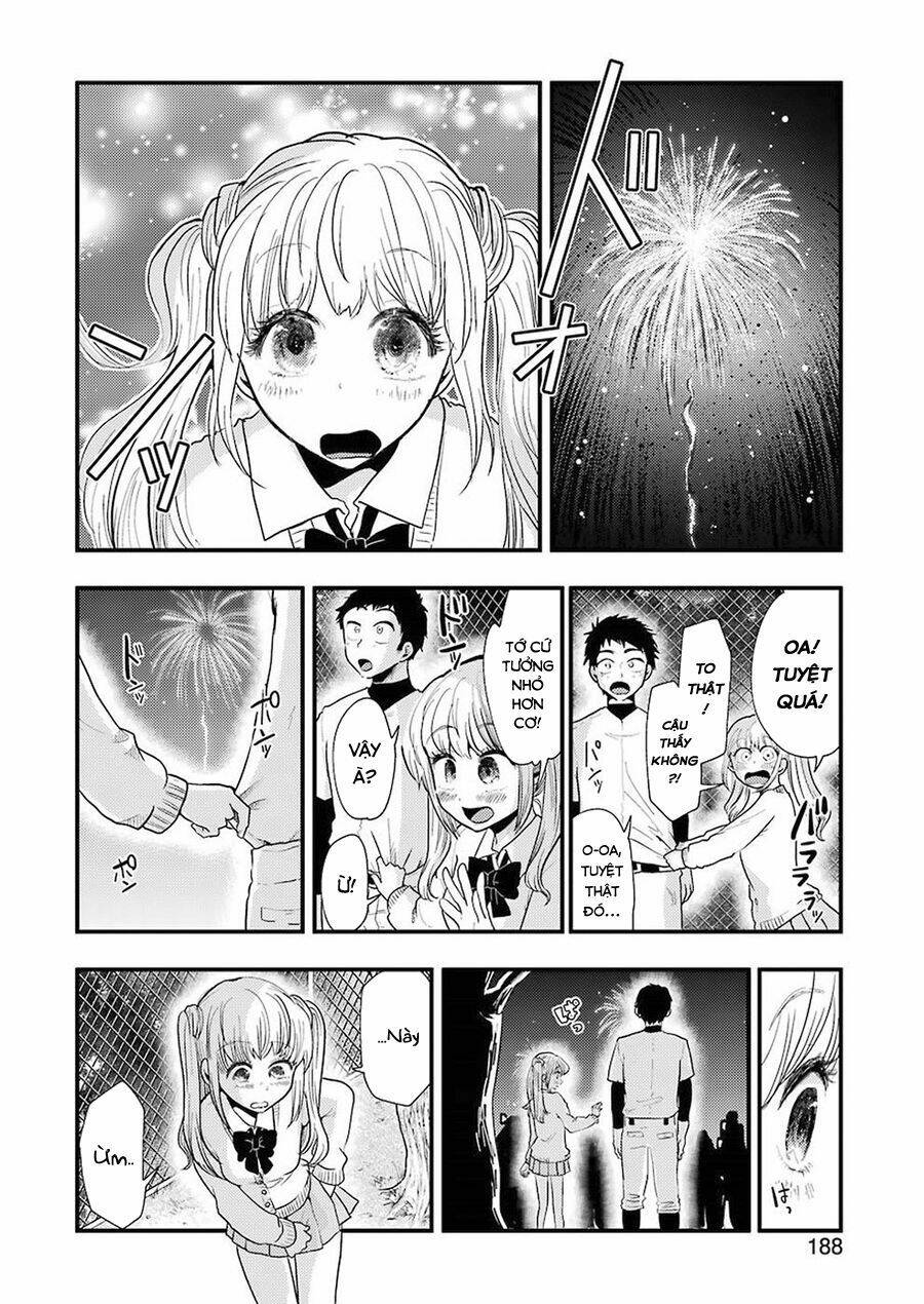 Yakumo-San Wa Ezuke Ga Shitai: Chapter 49
