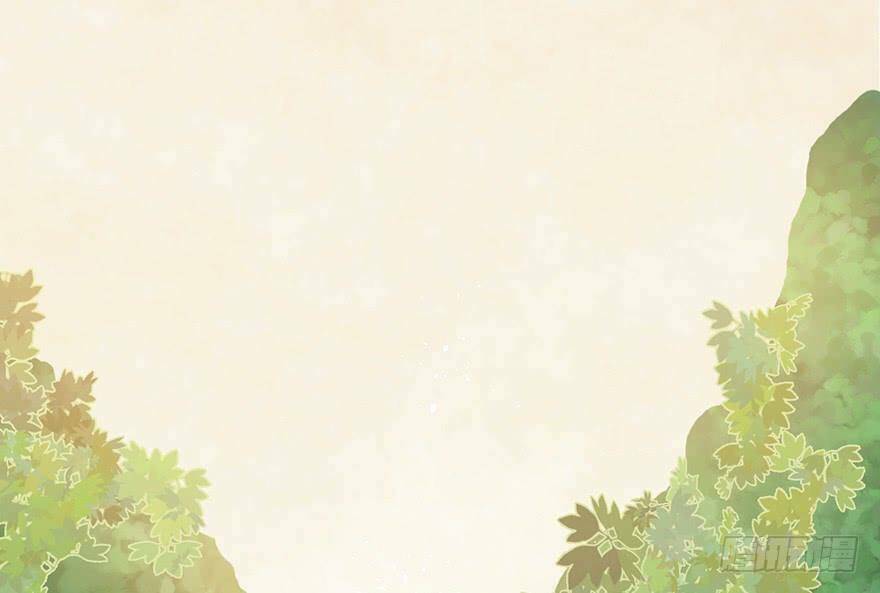 Sở Cung Tứ Thời Ca: Chapter 2