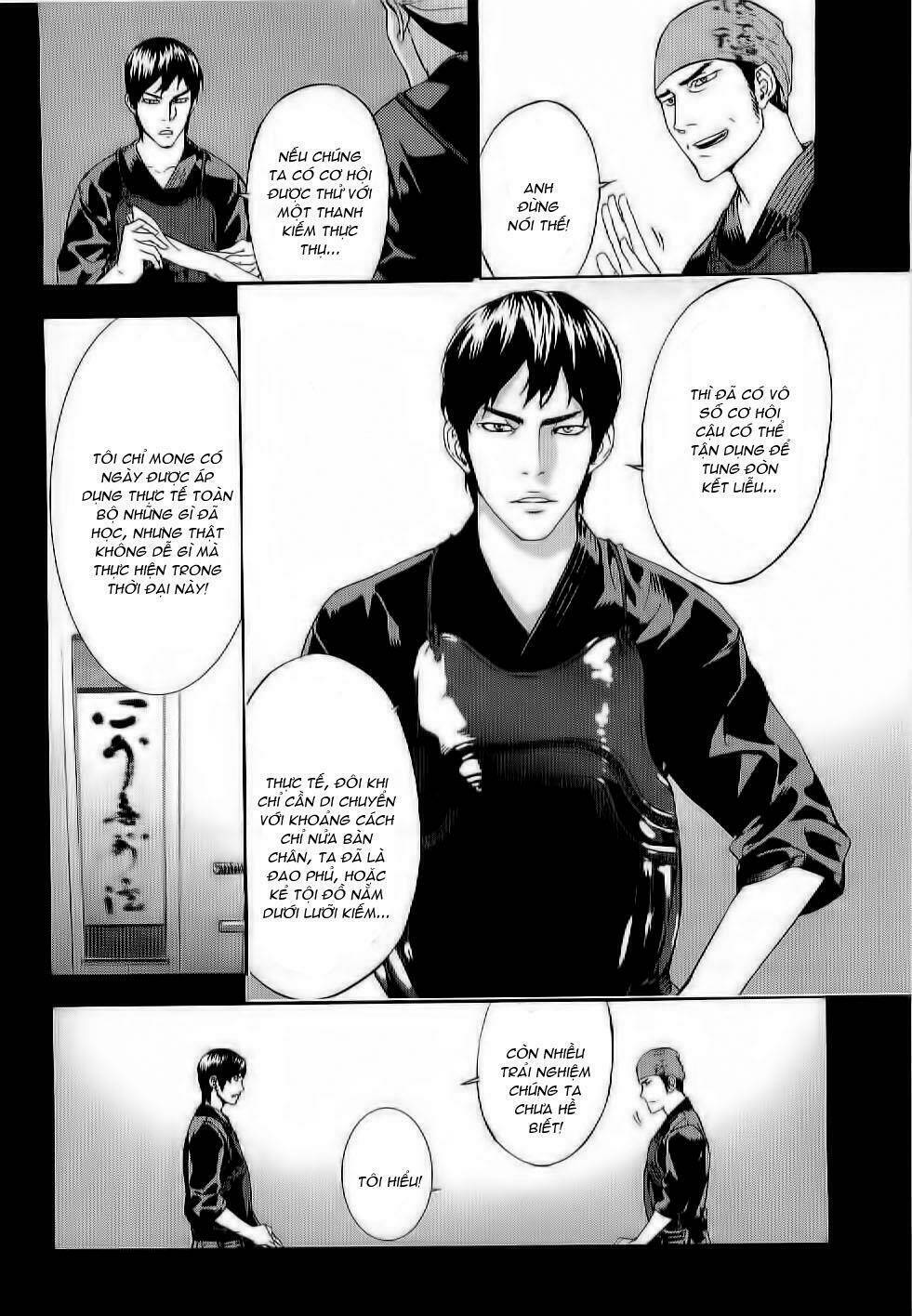 Until Death Do Us Part: Chapter 78