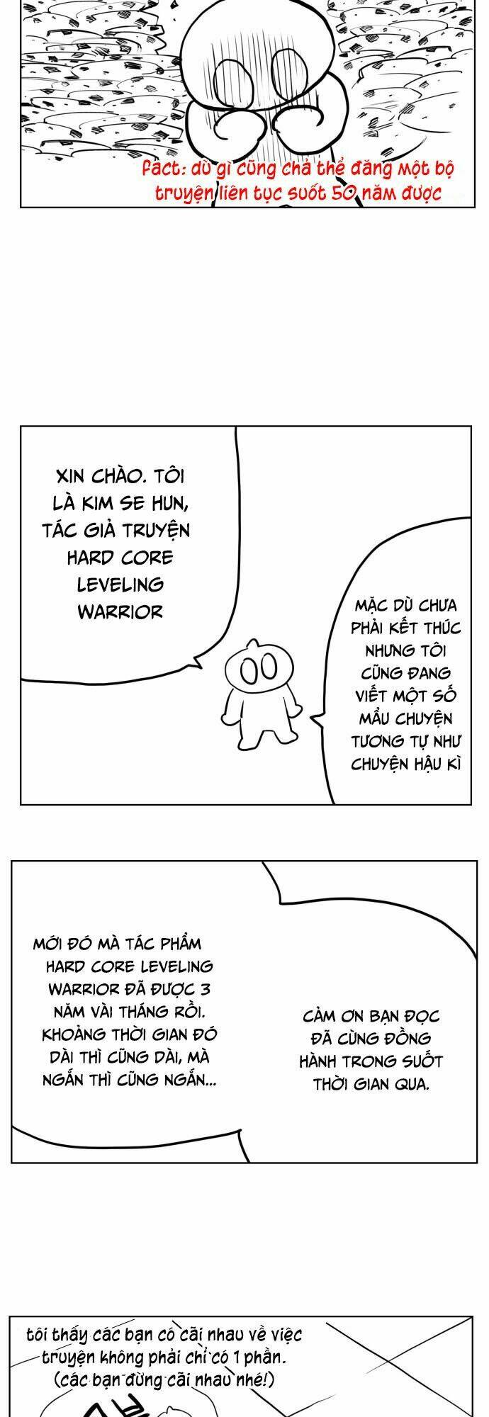 Hard Core Leveling Warrior: Chapter 176.1