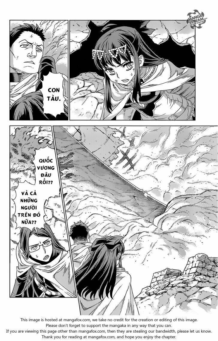 Ubel Blatt: Chapter 143