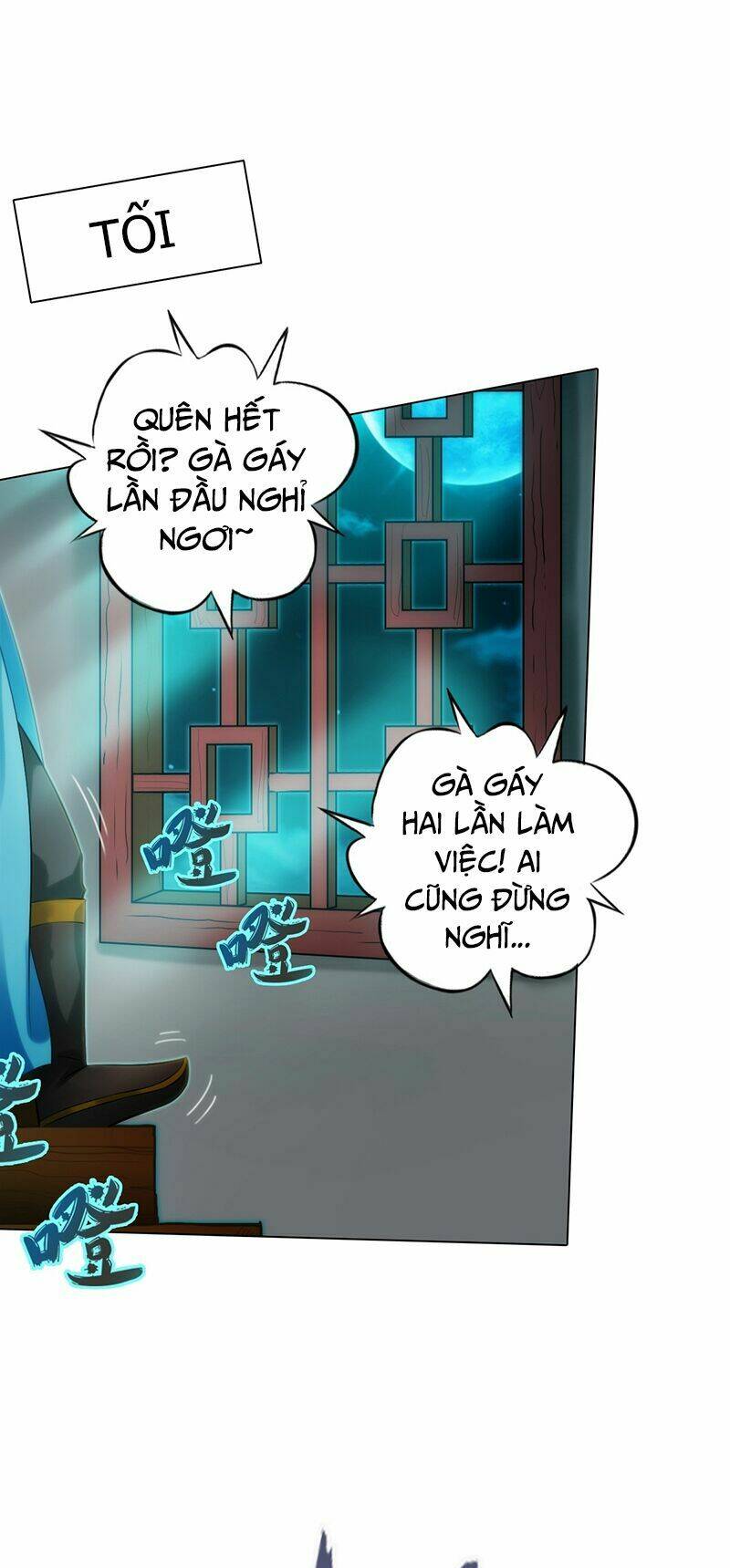 Bất Hủ Phàm Nhân: Chapter 7