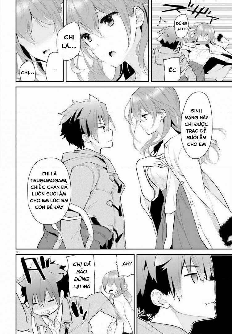 Moufu Oneesan No Atatame Kata: Chapter 1