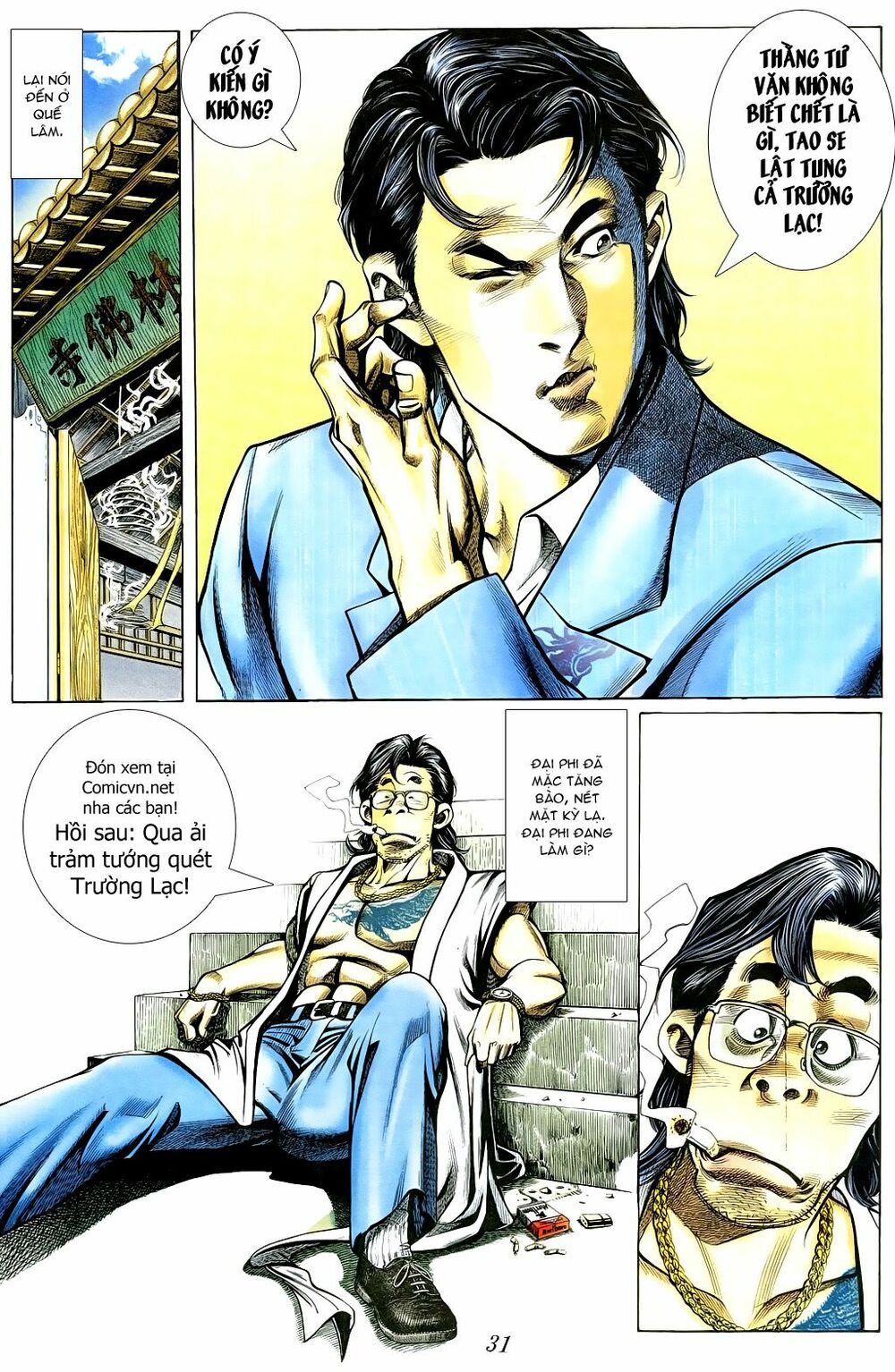 Người Trong Giang Hồ: Chapter 369
