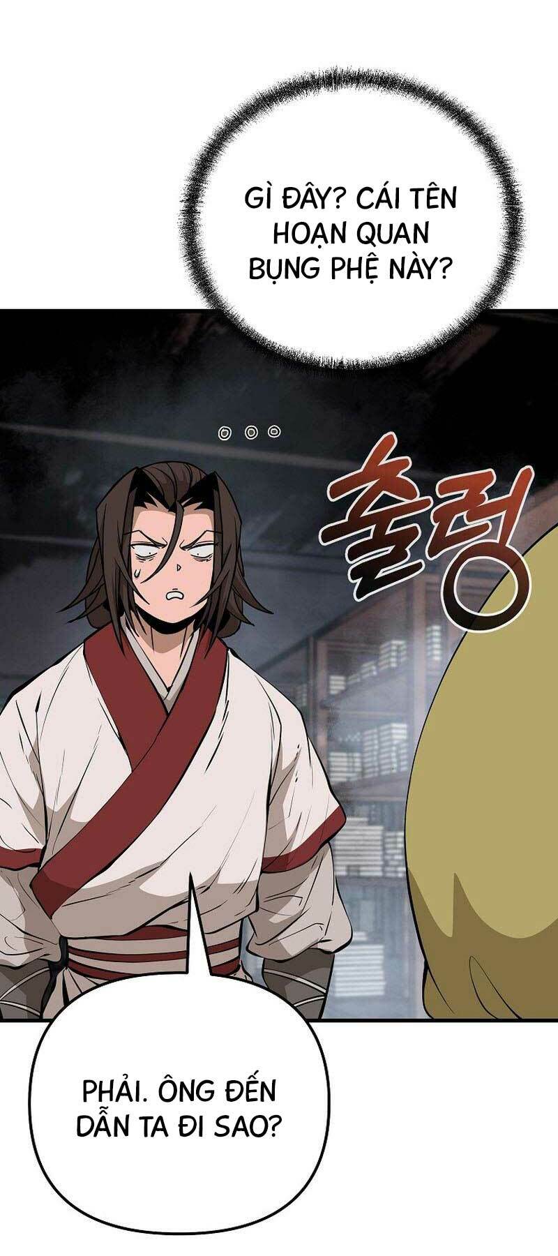 Đông Phương Bất Bại: Chapter 18